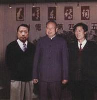 2001年北京申奥成功，华国锋得知后激动万分：国家给我定了个目标