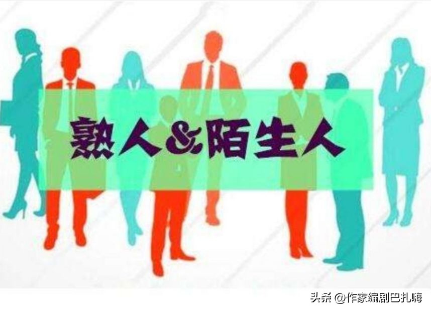 微信号怎么改才有意义（微信号怎么改才有意义和对象）-第5张图片-巴山号