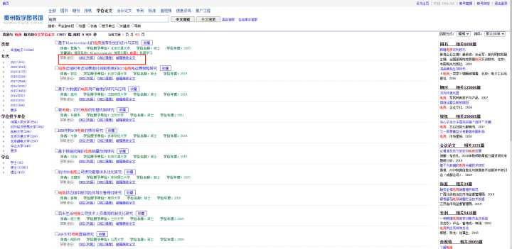 大学必学技能！15个高质量自学网站，转给身边大学生