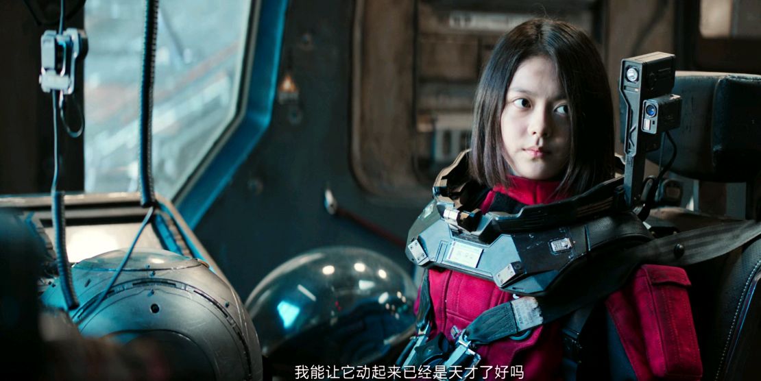 《流浪地球2》首映4.10亿,回看第一部发现,影片有几点三观不正