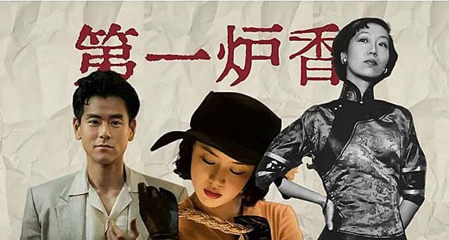 身价超过百亿元，比何鸿燊还牛的赌王，被菲总统下令逮捕却找不到