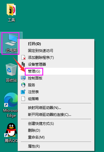 无法访问局域网怎么办（分享3个解决方法）