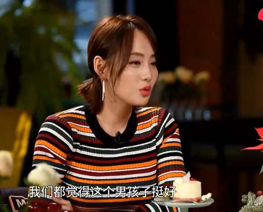 他究竟有何背景（張嘉倪：嫁入豪門當闊太，被頂級富二代稱嫂子，老公到底有何背景）