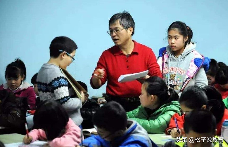 當(dāng)教研組長(zhǎng)評(píng)職稱有用嗎 教研組長(zhǎng)是學(xué)校中層嗎(圖3) 當(dāng)教研組長(zhǎng)評(píng)職稱有用嗎 教研組長(zhǎng)是學(xué)校中層嗎(圖3)