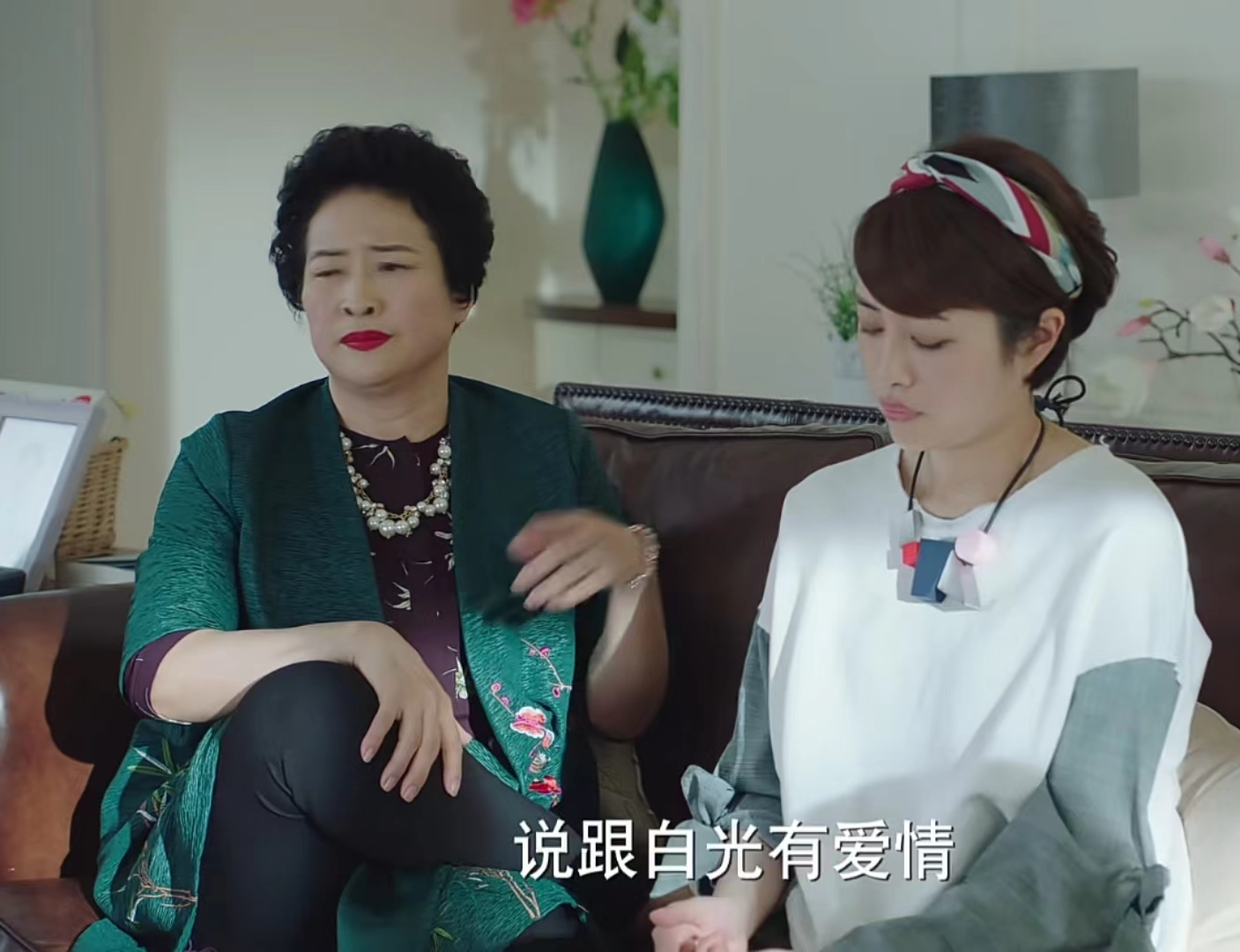 三看《我的前半生》才懂罗子群注定只能嫁给像白光那样的小混混