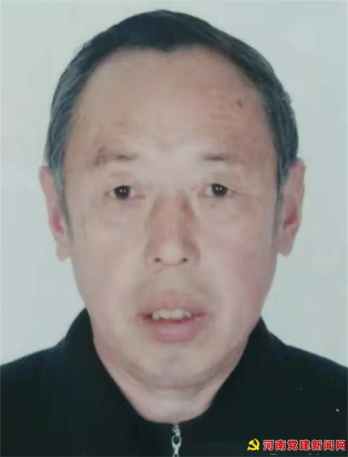 情谊重如山（全文）