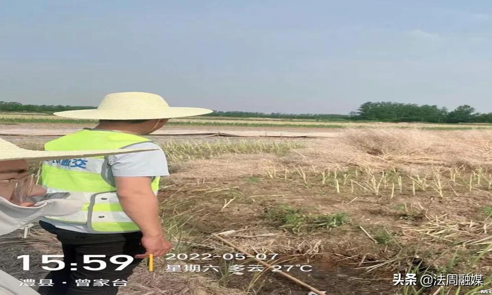 澧县小渡口镇召开秸秆禁烧工作上劲会