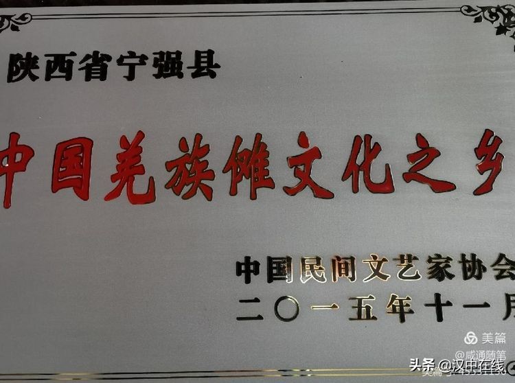 來此處踏青，不負(fù)春光不負(fù)卿