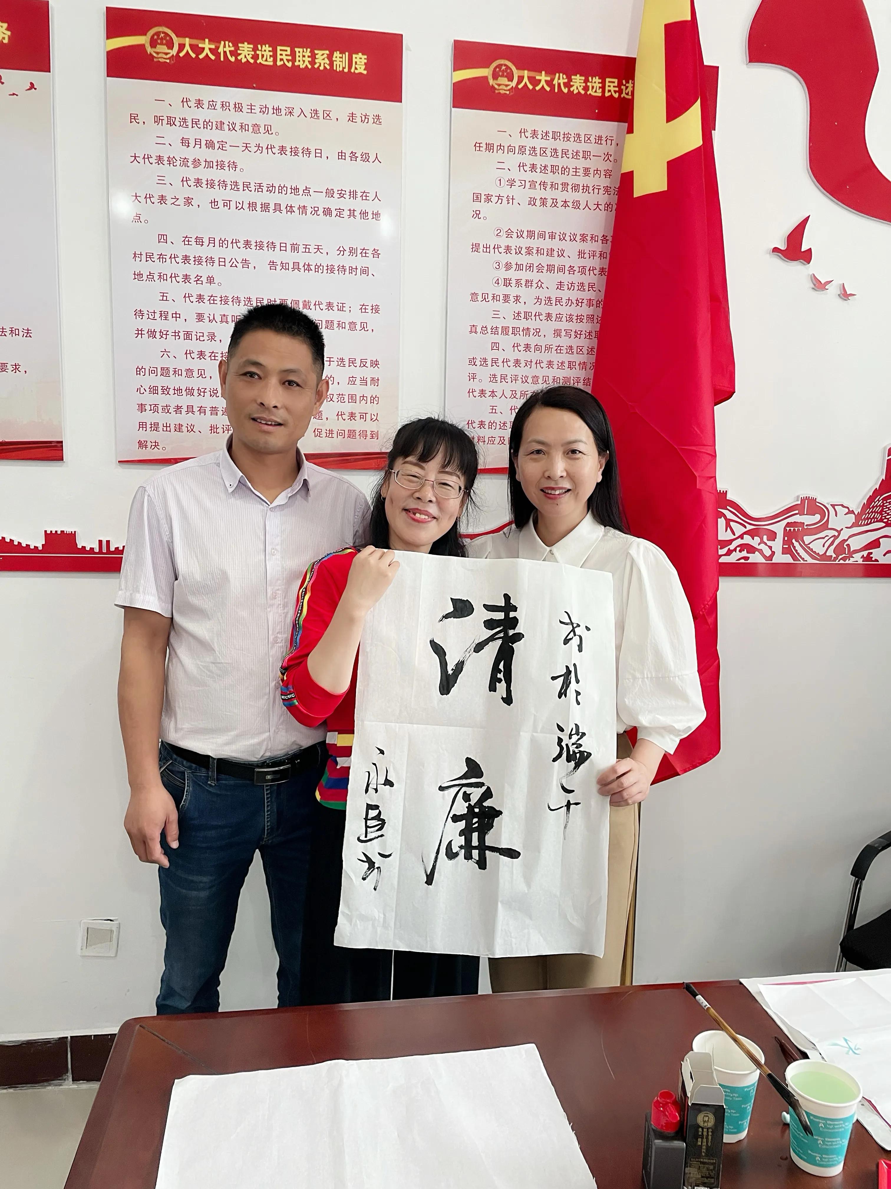 清廉故事我来讲，时代新风共传扬——桐柏县固县镇开展“清廉家庭携手建，粽叶飘香过端午”活动