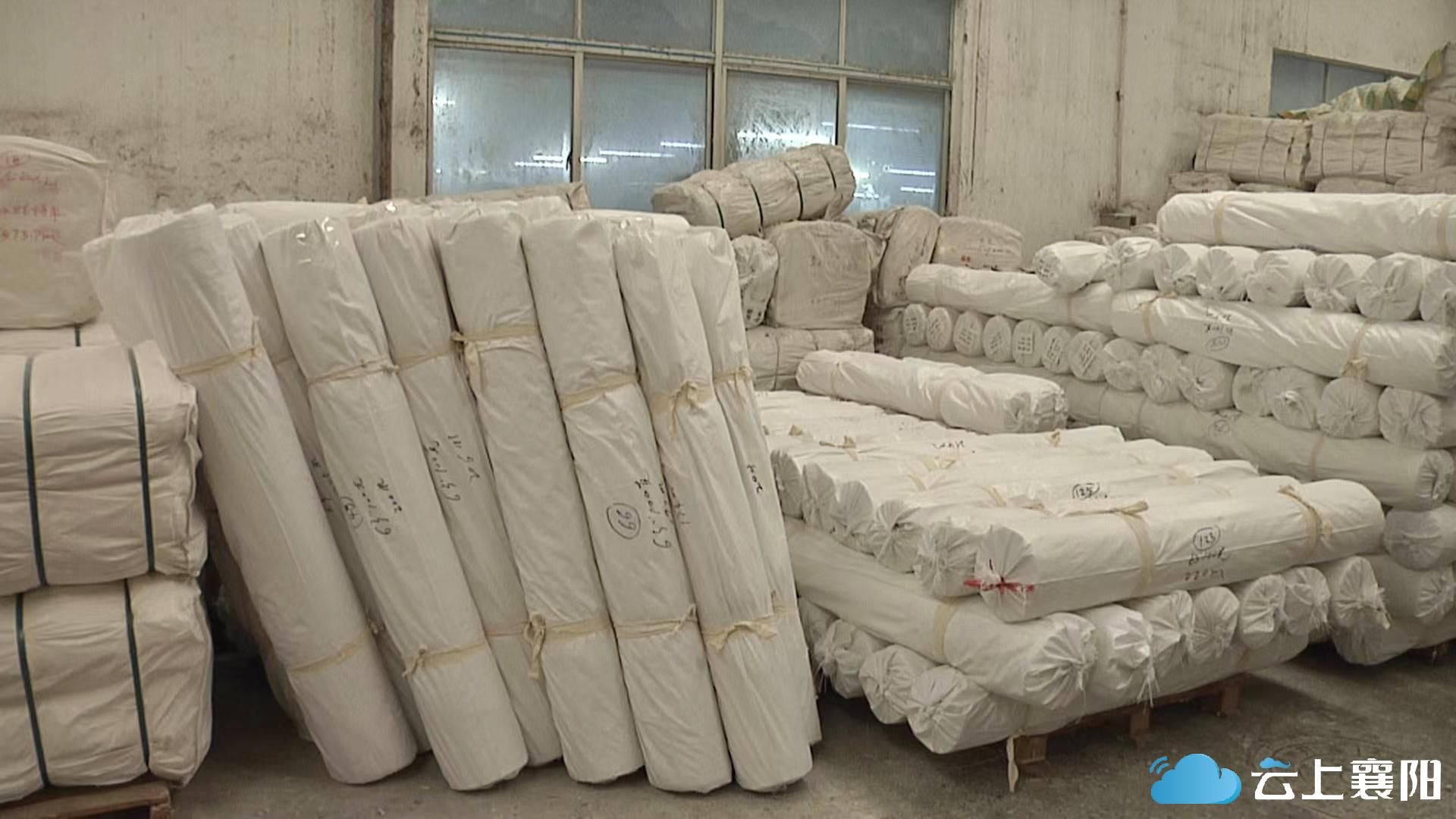 跨境电商综试区“国牌”到手，点燃襄阳外贸发展新引擎