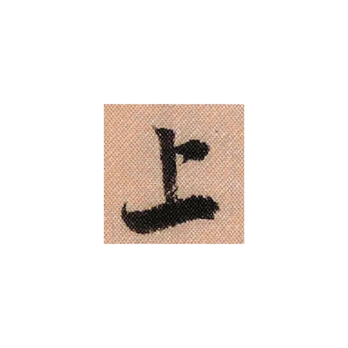 ϵĲףʧĲף-jingƷ