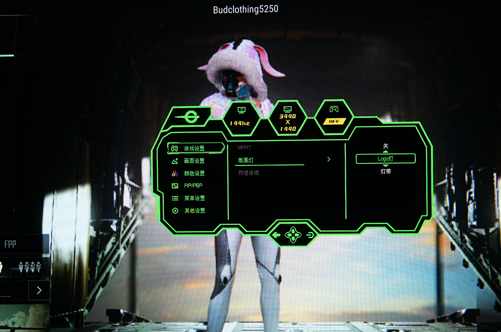 娛樂，還是大屏爽！泰坦軍團P40UG顯示器體驗