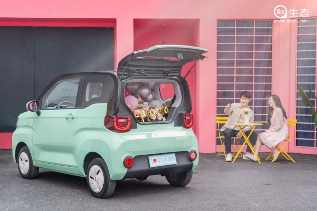 对比MINIEV，5万块的奇瑞QQ冰淇淋，味道如何？