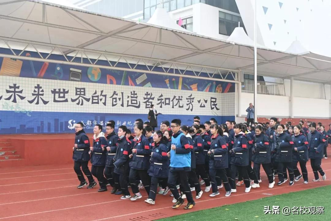 精彩新世纪，师生联动大课间，阳光体育六十分