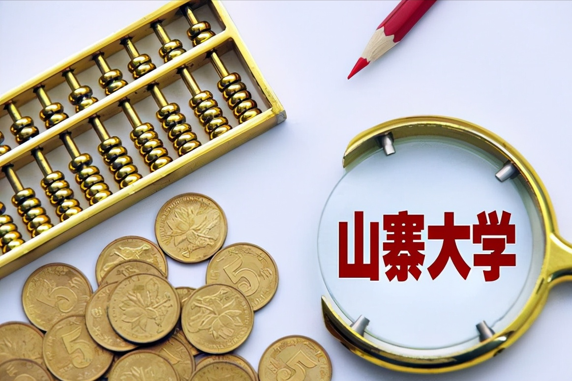 沈阳两所赫赫有名的高校，被官媒点名痛批。毕业证如同白纸