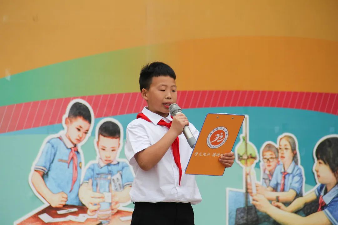 逐梦前行，做新时代好少年｜成都市双流区九江小学举行升旗仪式