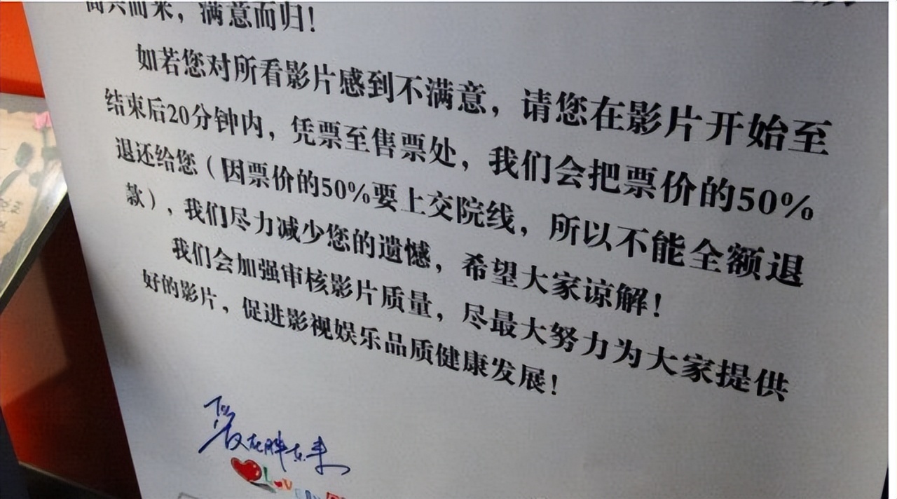 创河南商超服务楷模，马云雷军纷纷前来请教，于东来是怎么做到的