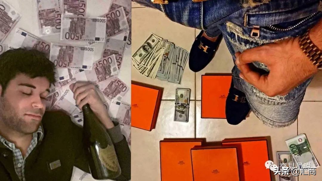 小心他们！那些在社交网络上高调“炫富”的交易员们
