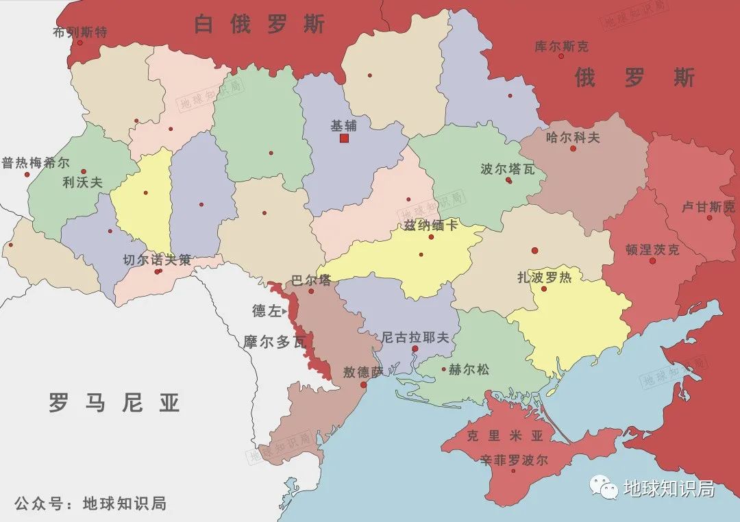 顿涅茨克矿工(什么是“顿涅茨克人民共和国”？｜地球知识局)