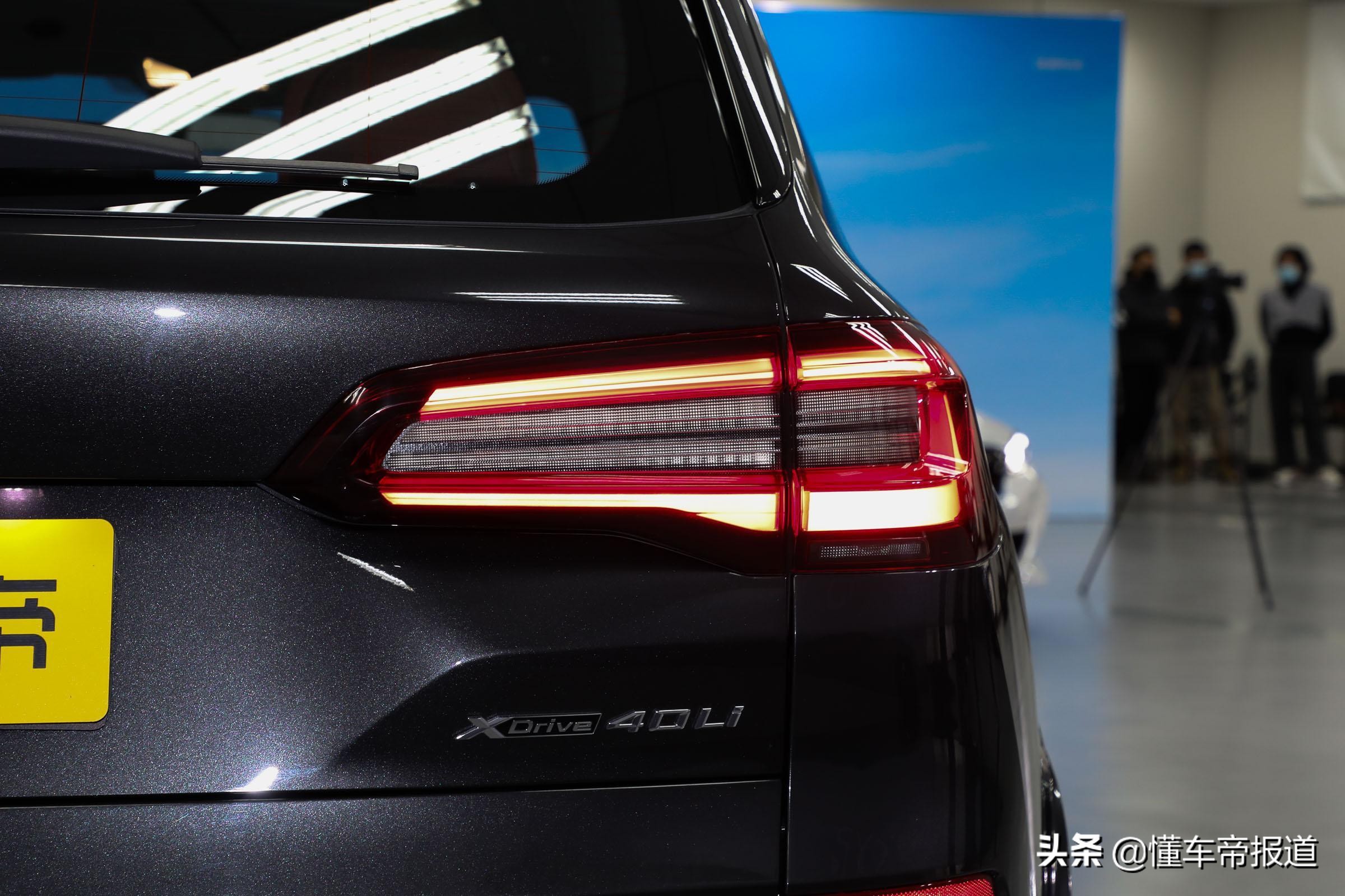 新车 | 售60.5万元起，国产宝马X5正式上市，这价格你满意吗？