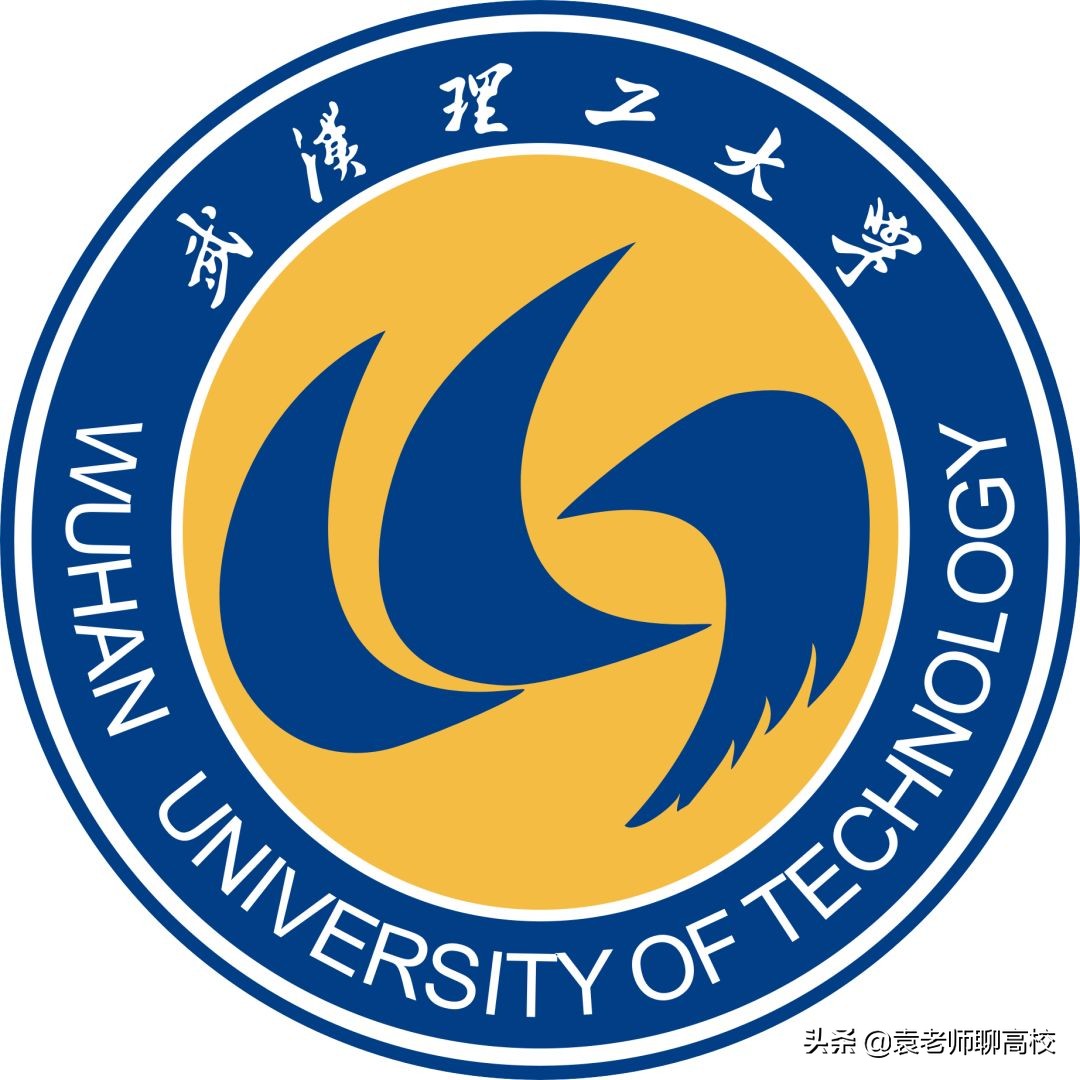 南京理工大学与武汉理工大学全方位对比，谁是顶级211理工高校？