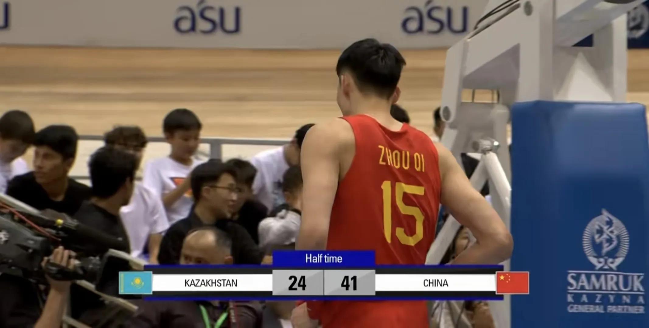 中国队篮球队哈萨克斯坦直播(正在直播：中国男篮VS哈萨克斯坦)