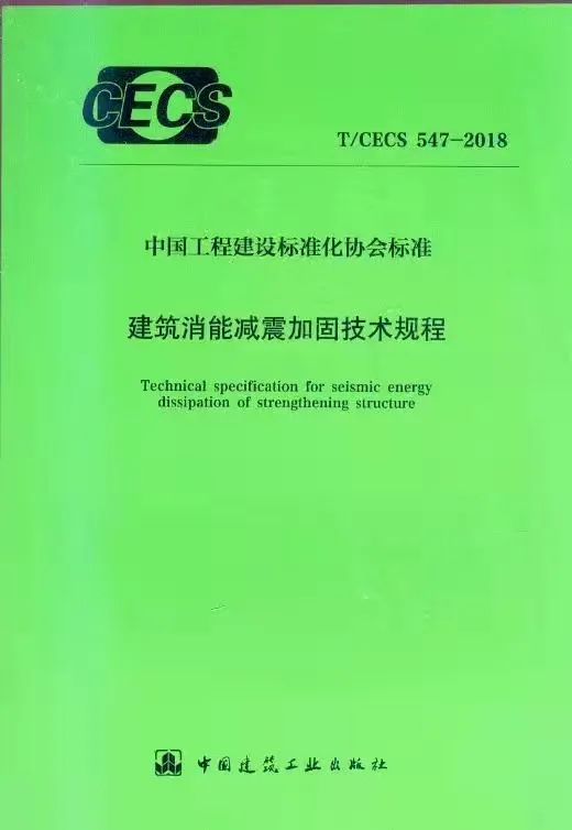 国家标准、行业标准、地方标准、团体标准、企业标准的区别