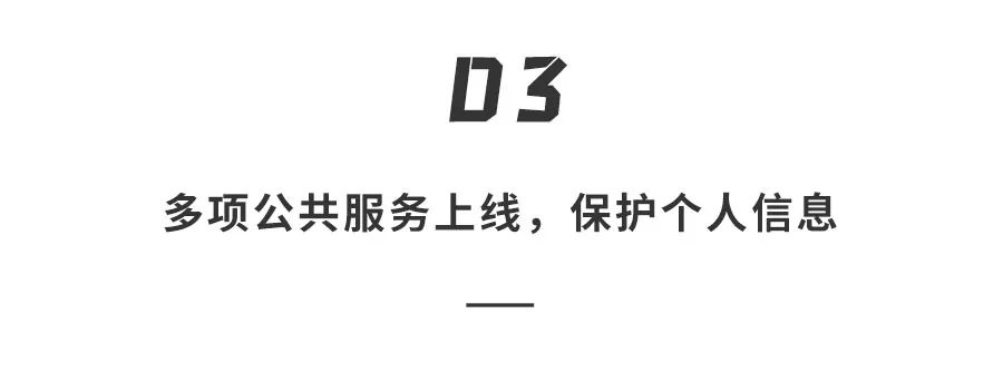 换号码的朋友圈怎么发说说3