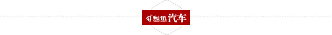 每年约缴2700亿元！专家建议取消车辆购置税：汽车已不再是奢侈品