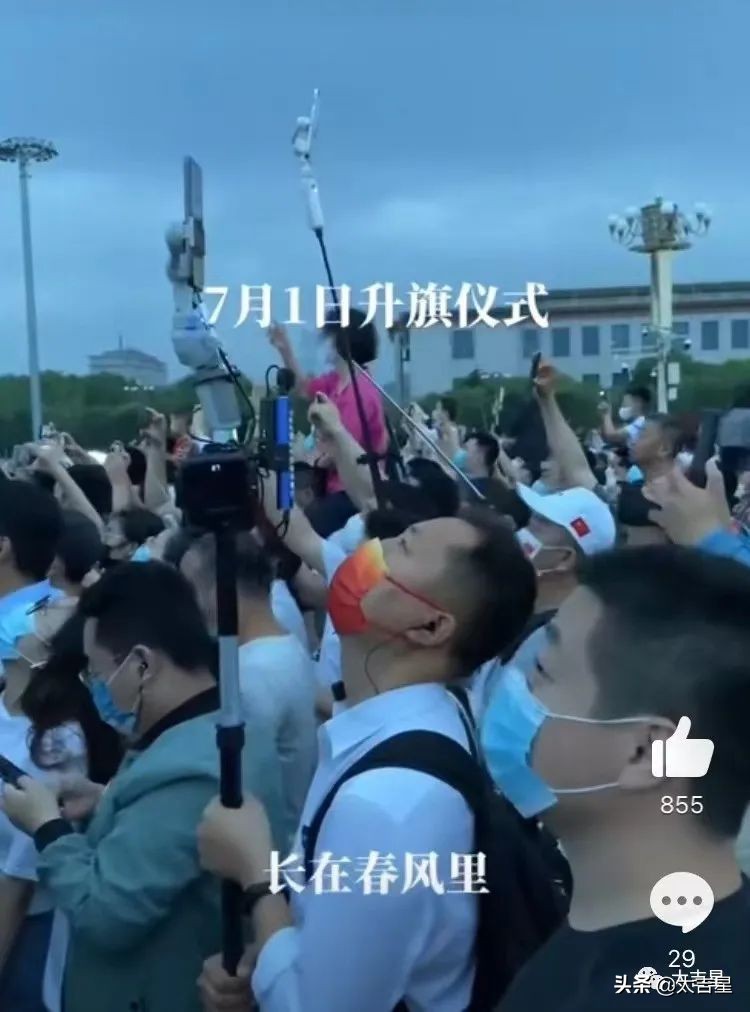 香港回归25周年：成龙街头“唱国歌”，消防员夜跑接力30公里