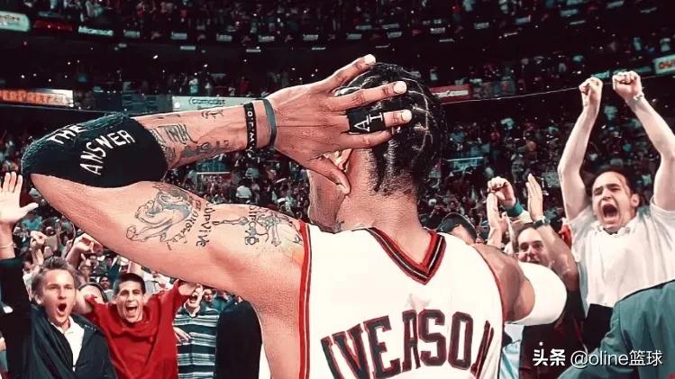 nba球員為什么長得高（1米83的艾弗森，靠什么立足NBA，為什么歷史地位還那么高？）