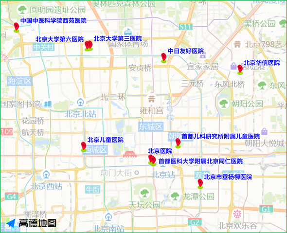 北京交管局：建议下周弹性工作、错峰出行