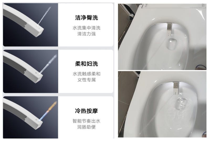 小米有品推出懒人马桶！双重抗菌，告别臭味尴尬