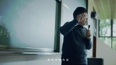 你，爱上浙大的理由是________