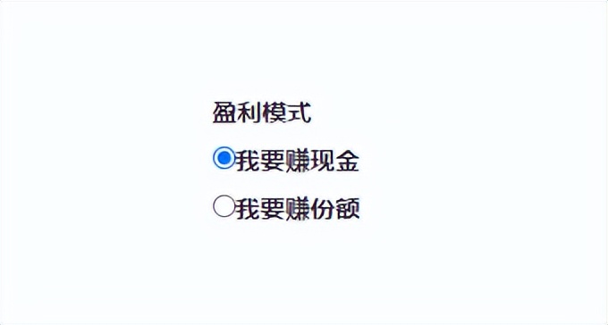 網格交易量化工具 7.0
