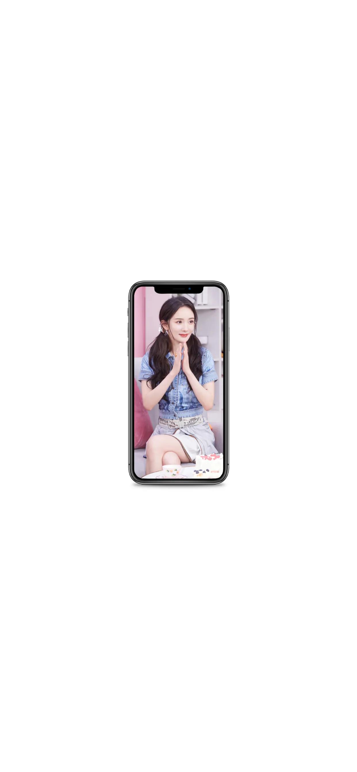 壁纸，明星杨幂同款穿搭