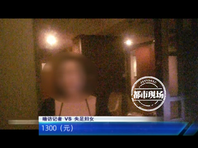 3.15闲鱼被曝光，你看我的颜色就知道了！-有点鬼东西