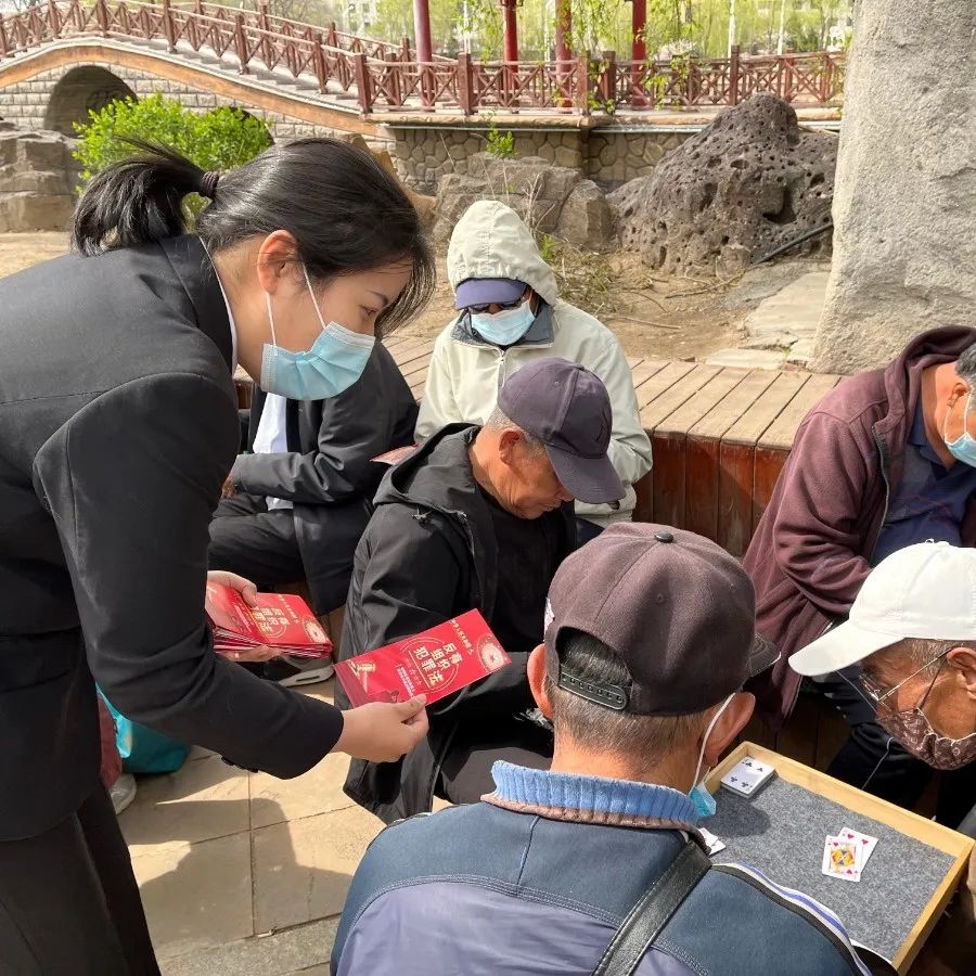 《中华人民共和国反有组织犯罪法》，请您了解一下