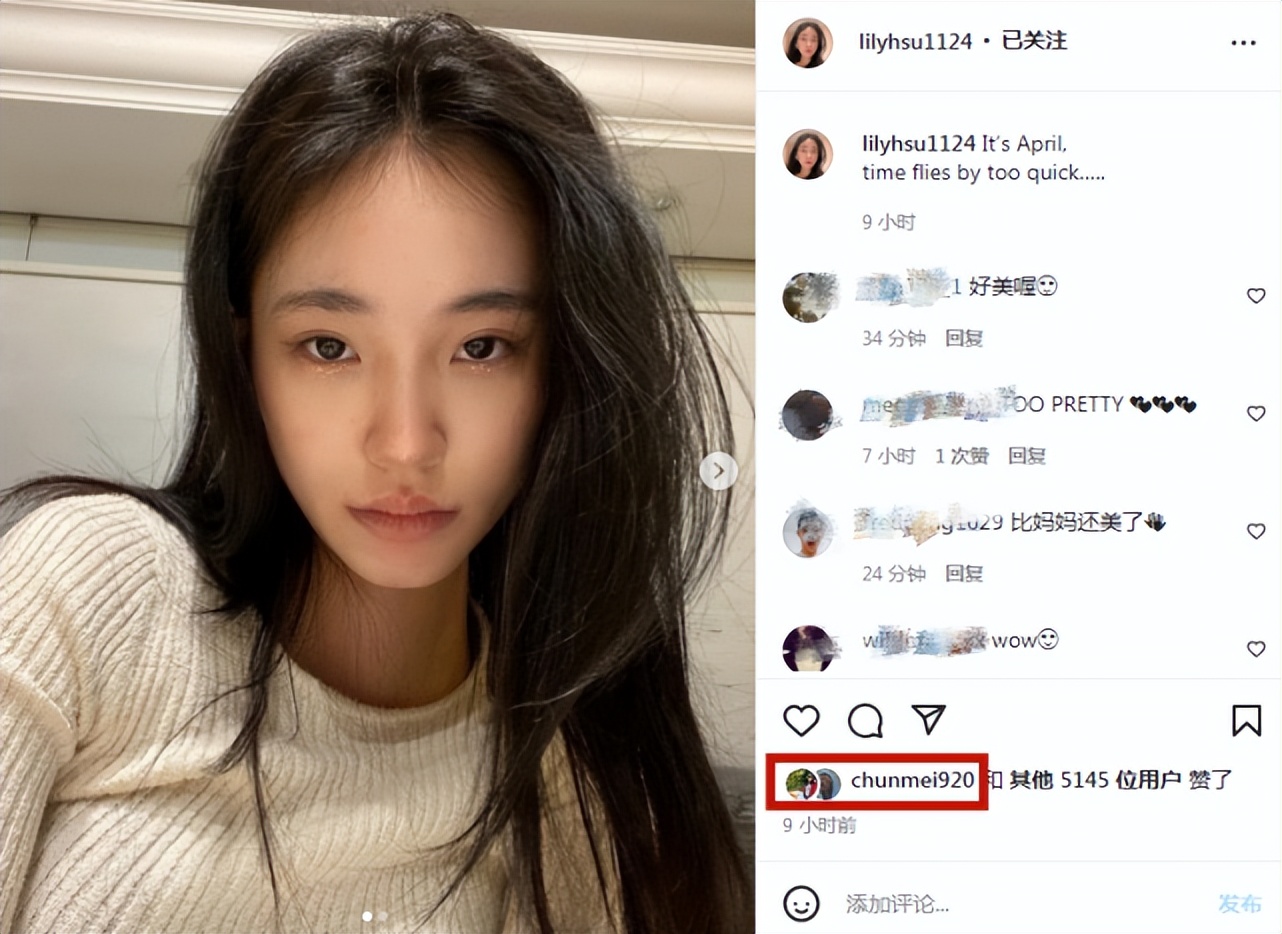 小S二女儿晒怼脸自拍，颜值高气质佳被喊话出道，S妈点赞外孙女