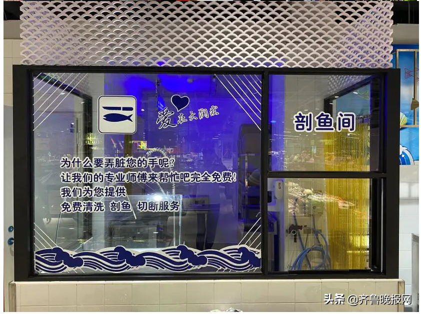 什么是大润发中超店(大润发Super登陆淄博，更新淄博市民购物体验)