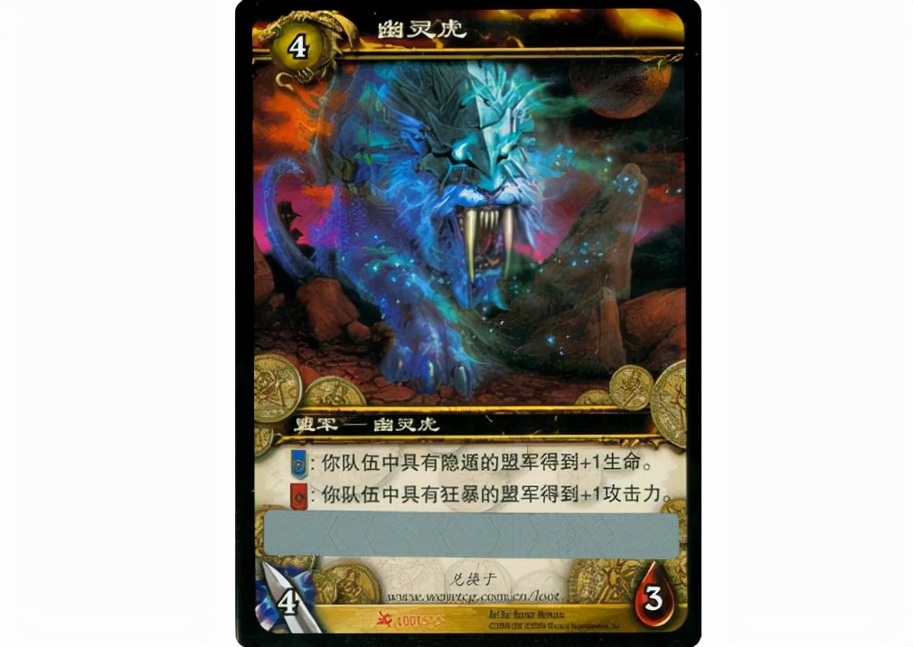 网易鬼才运营火到外网？魔兽活动把老外馋哭了，只有中国玩家能买