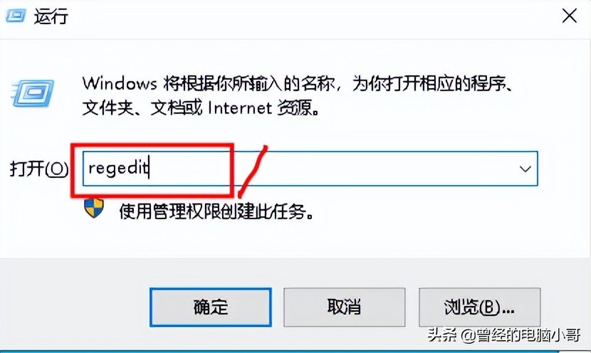 电脑如何取消开机密码（电脑开机密码忘了怎么解除）