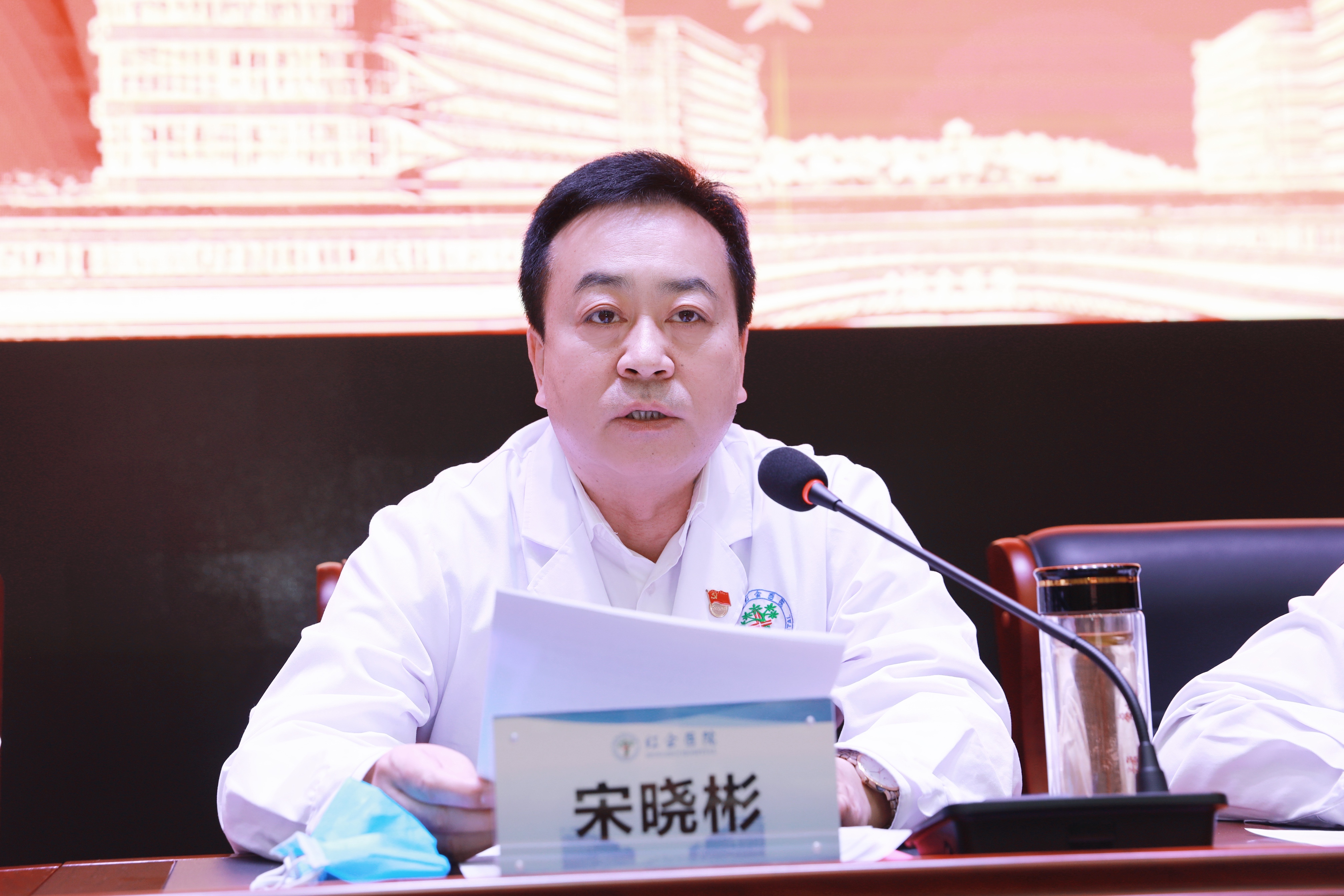西安市红会医院传达学习西安市第十四次党代会精神