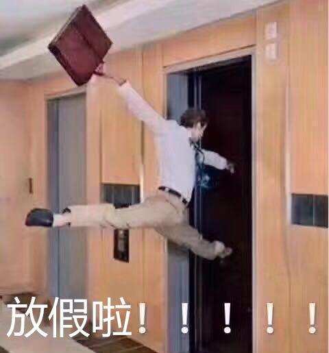 大厂HR：“不会数据分析，你还想干运营？”