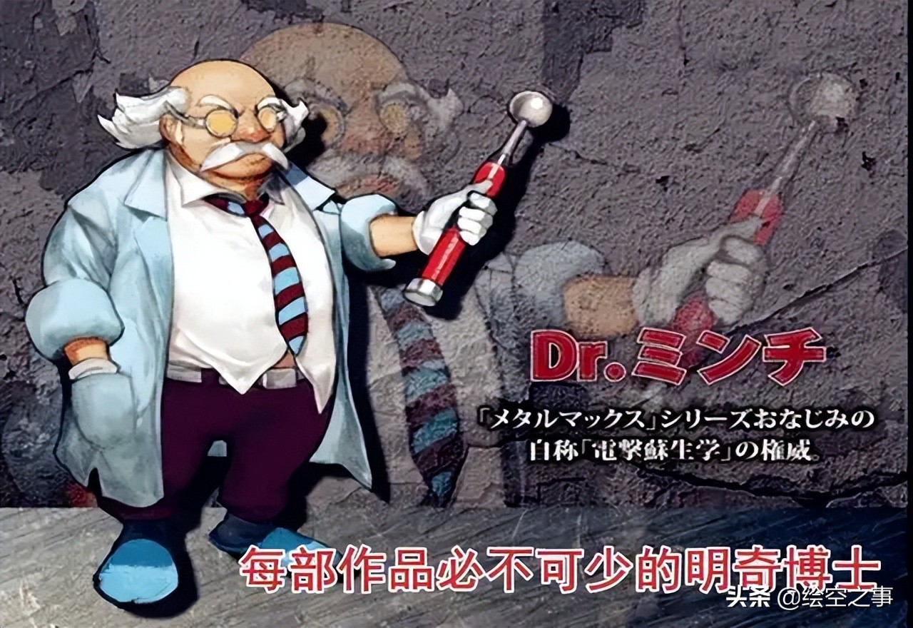 我最爱的3DS游戏其七之《重装机兵4：月光的歌姬》