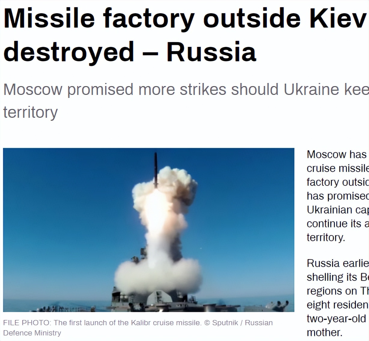 ������˹�ĸ���