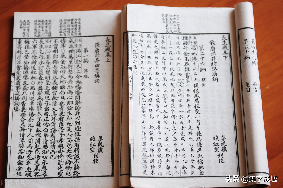 教育丨学习方法：时间+激励+总结