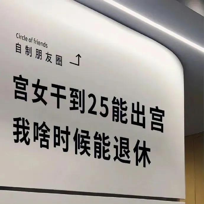 抖音很火的句子｜时间见证了所有的，喜欢和遗憾。