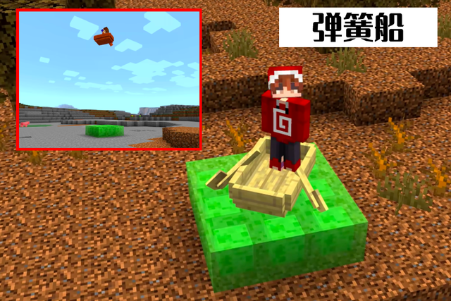 我的世界：新增一种生物有多难？Mojang：拷贝复制，偷懒无处可防
