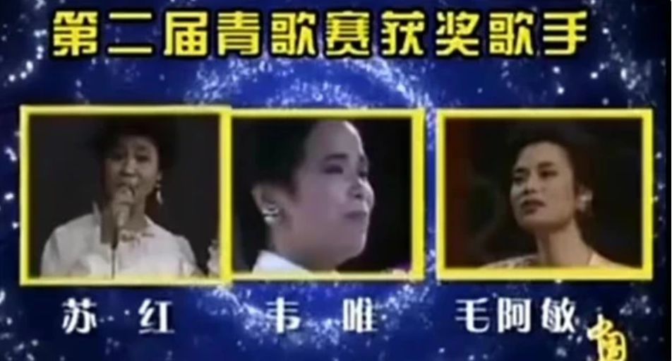 “青歌赛”7位选手现状，大多数人风光不再，1人已遗憾离世